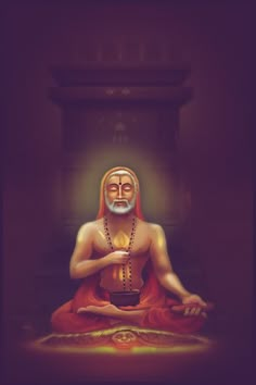 RAYARIDDARE